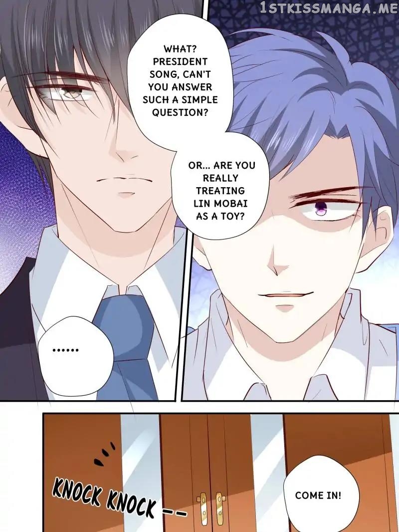 Don’t Be Too Rough, Master! chapter 194 - page 1