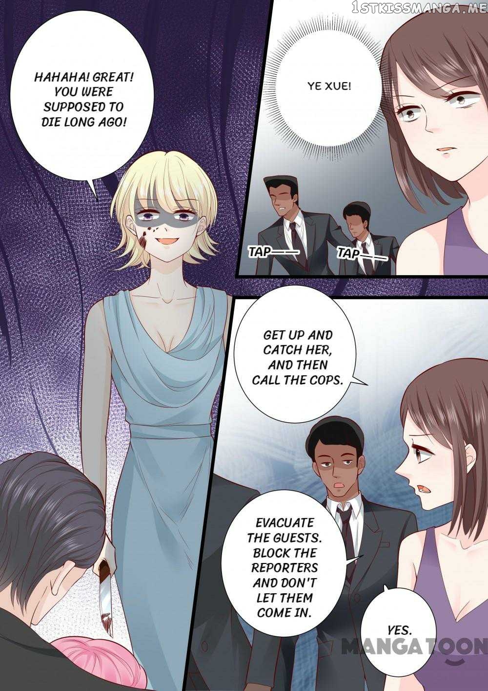 Don’t Be Too Rough, Master! chapter 301 - page 2