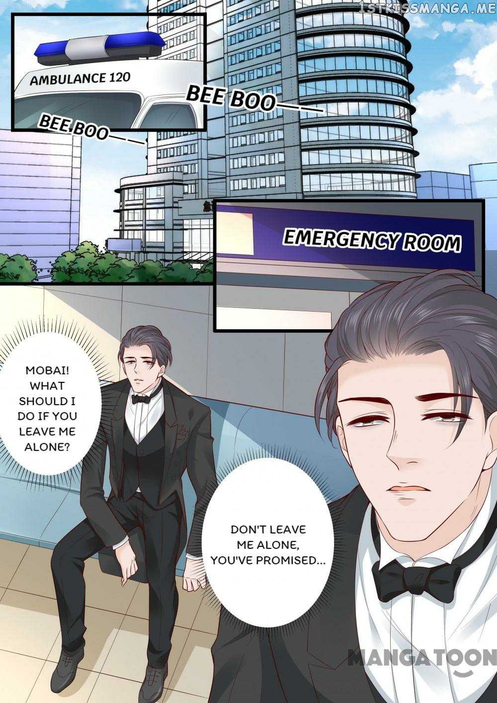 Don’t Be Too Rough, Master! chapter 301 - page 4