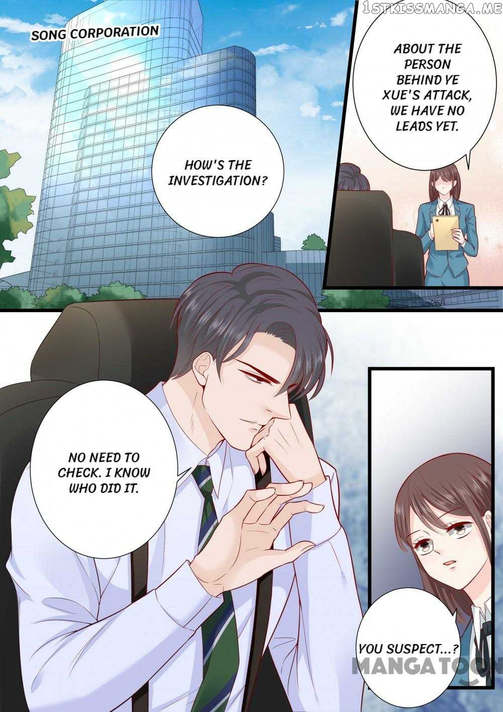 Don’t Be Too Rough, Master! chapter 301 - page 7
