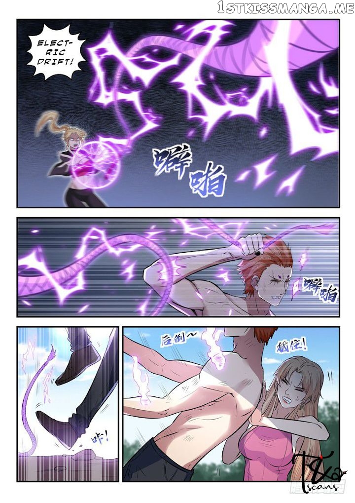 God of the City Chapter 38 - page 5