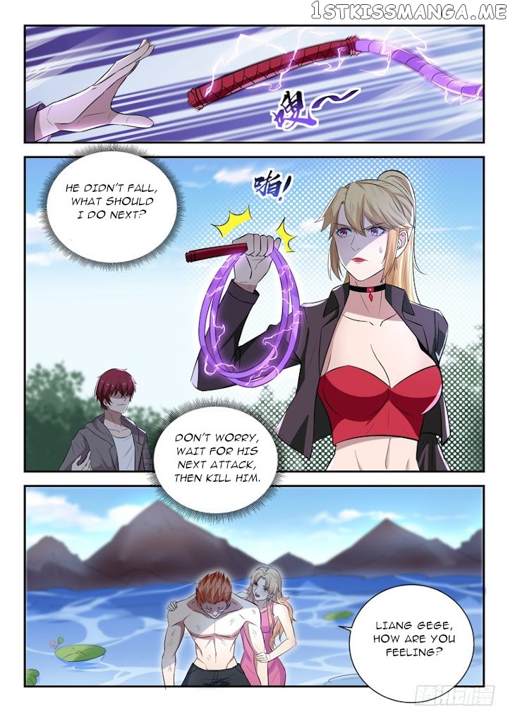 God of the City Chapter 38 - page 7