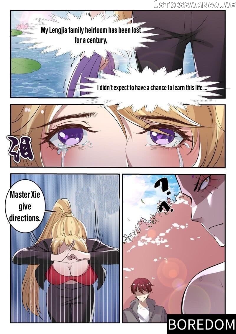 God of the City chapter 36 - page 7