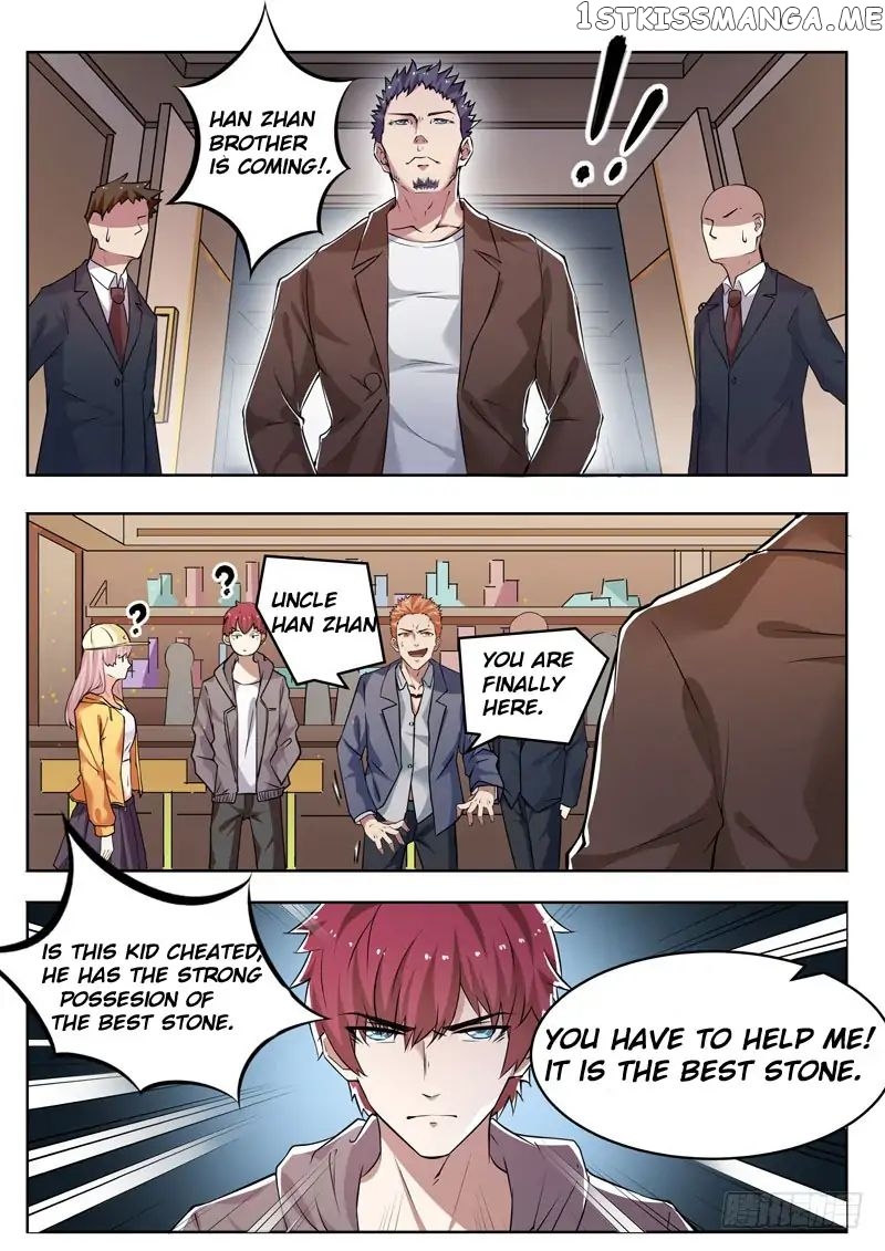 God of the City chapter 8 - page 4