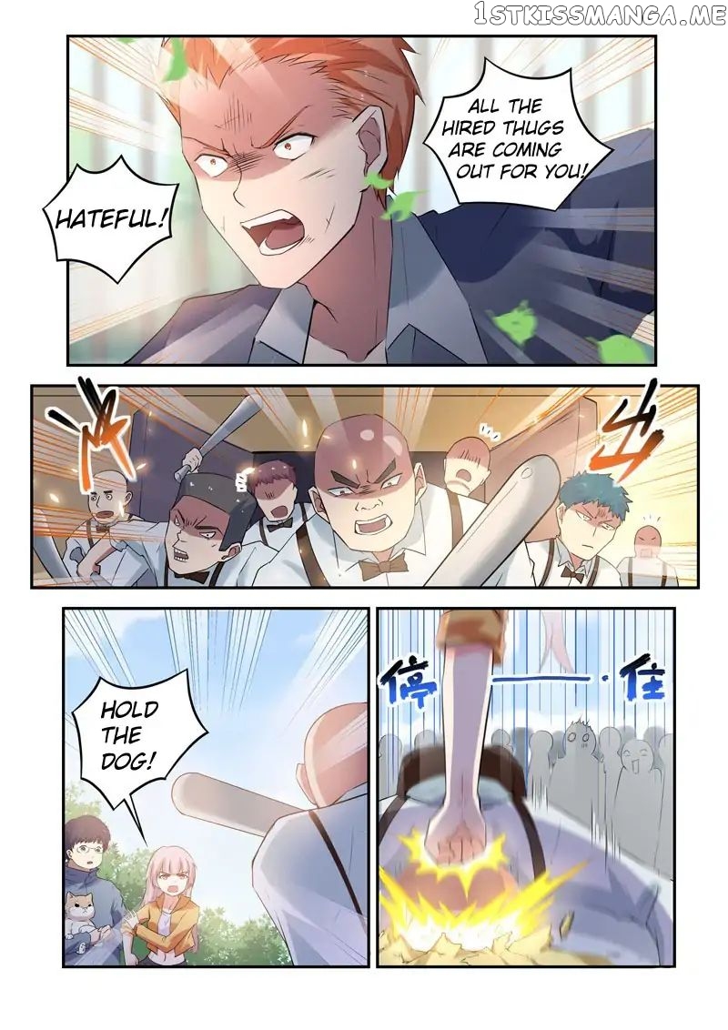 God of the City chapter 17 - page 6