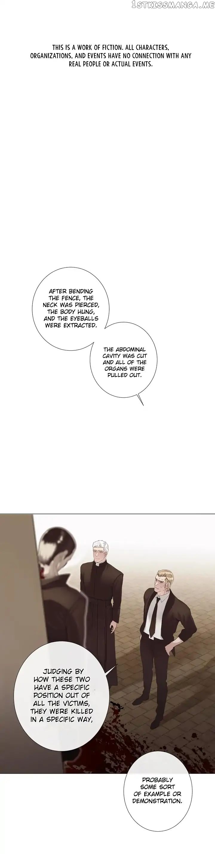 The Black June chapter 4 - page 1