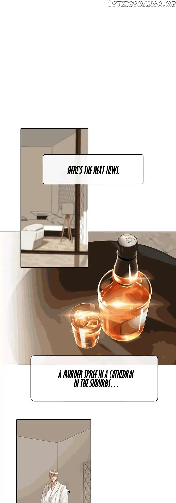 The Black June chapter 11 - page 1