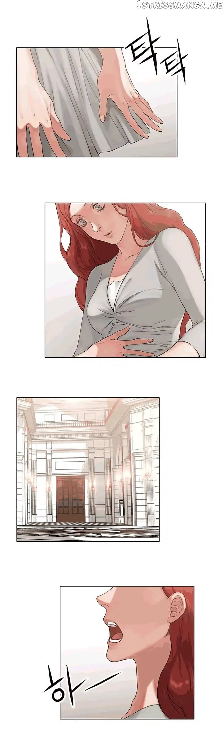 The Black June chapter 11 - page 6