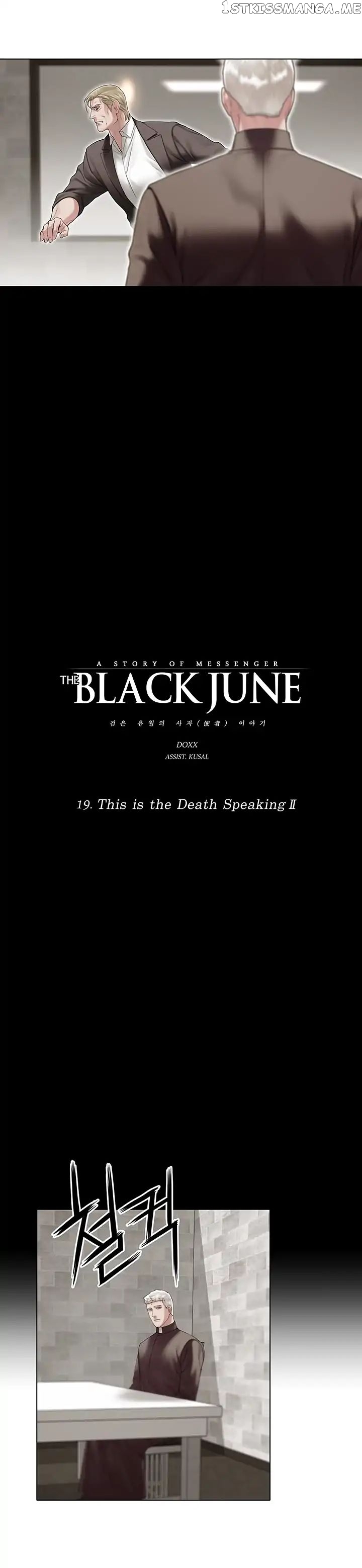 The Black June chapter 19 - page 7