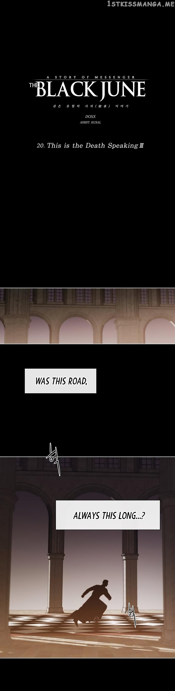 The Black June chapter 20 - page 4