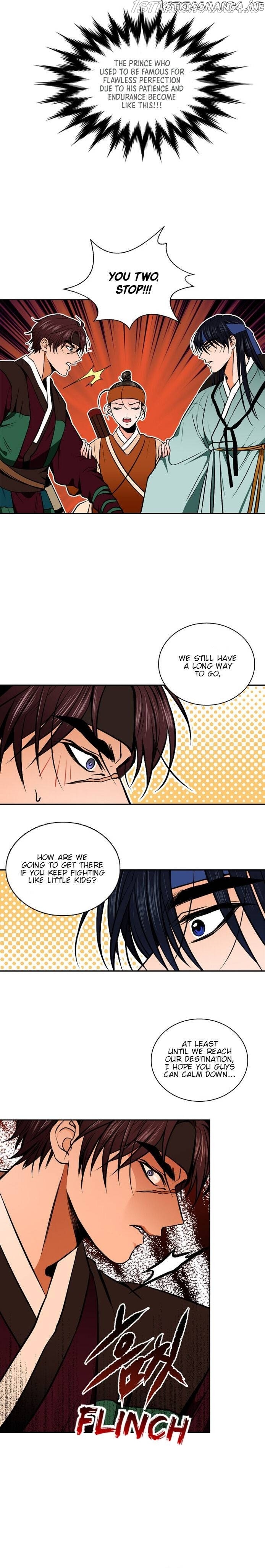 The Disappearance Of The Crown Prince Of Joseon chapter 54 - page 7