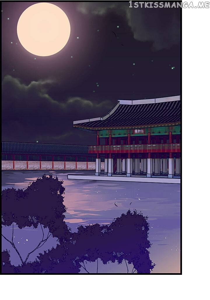 The Disappearance Of The Crown Prince Of Joseon chapter 20 - page 14