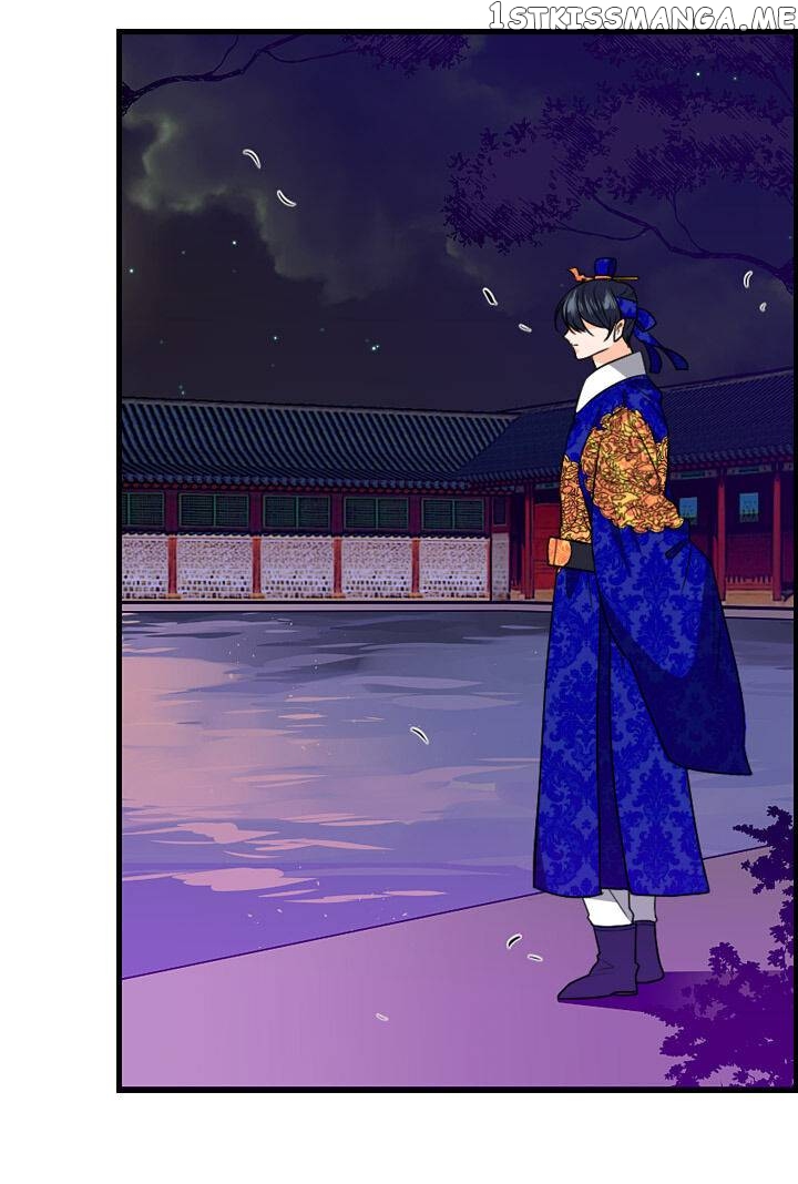 The Disappearance Of The Crown Prince Of Joseon chapter 20 - page 15
