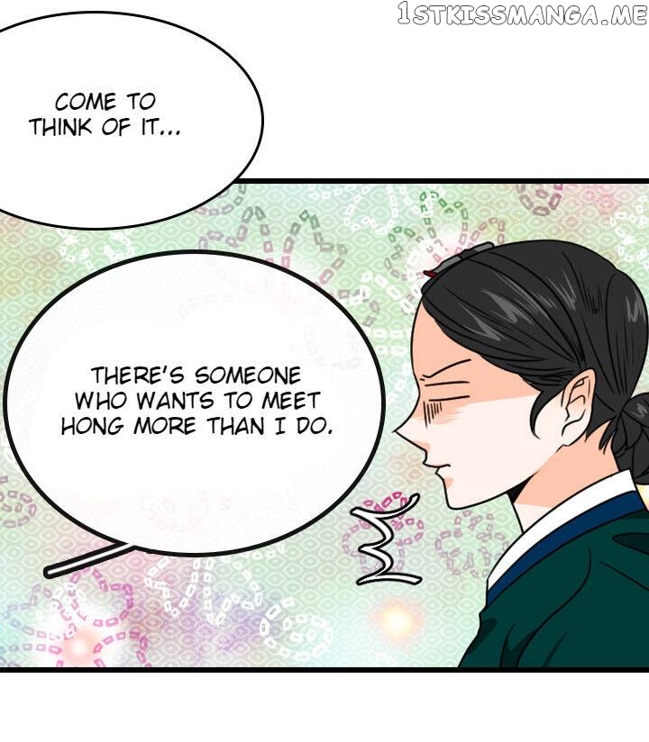 The Disappearance Of The Crown Prince Of Joseon chapter 20 - page 23