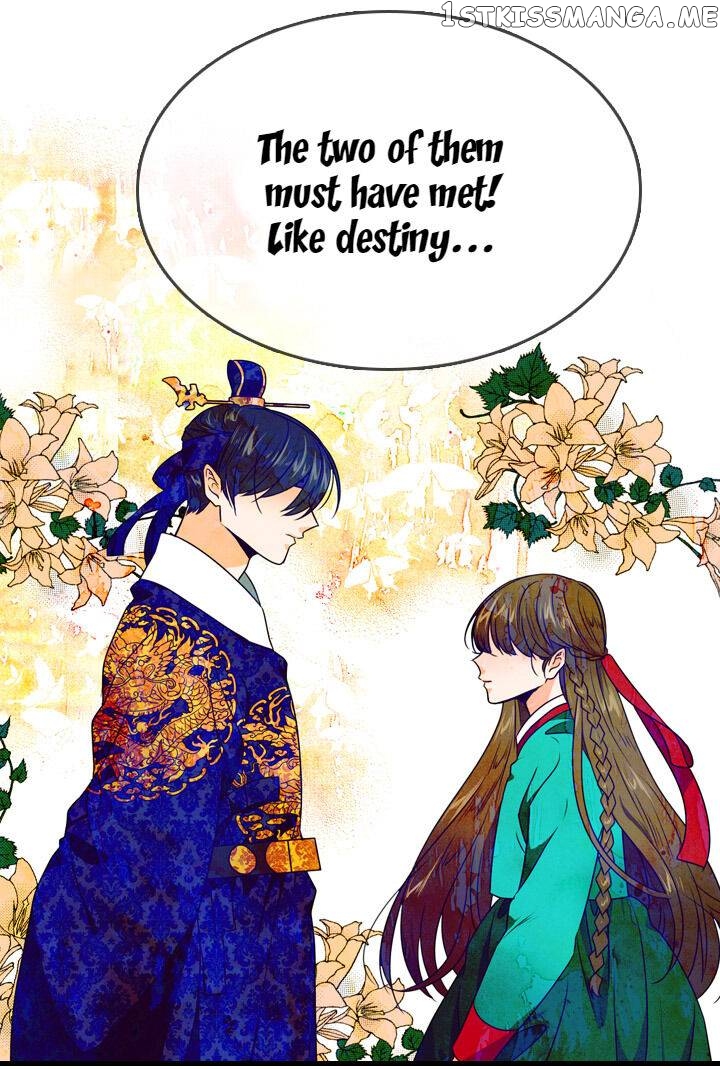 The Disappearance Of The Crown Prince Of Joseon chapter 20 - page 25