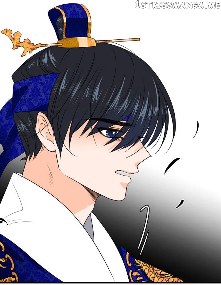 The Disappearance Of The Crown Prince Of Joseon chapter 20 - page 9