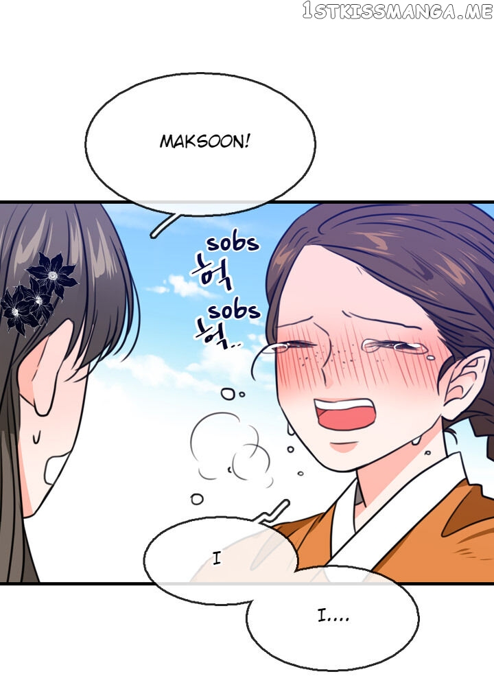 The Disappearance Of The Crown Prince Of Joseon chapter 14 - page 13
