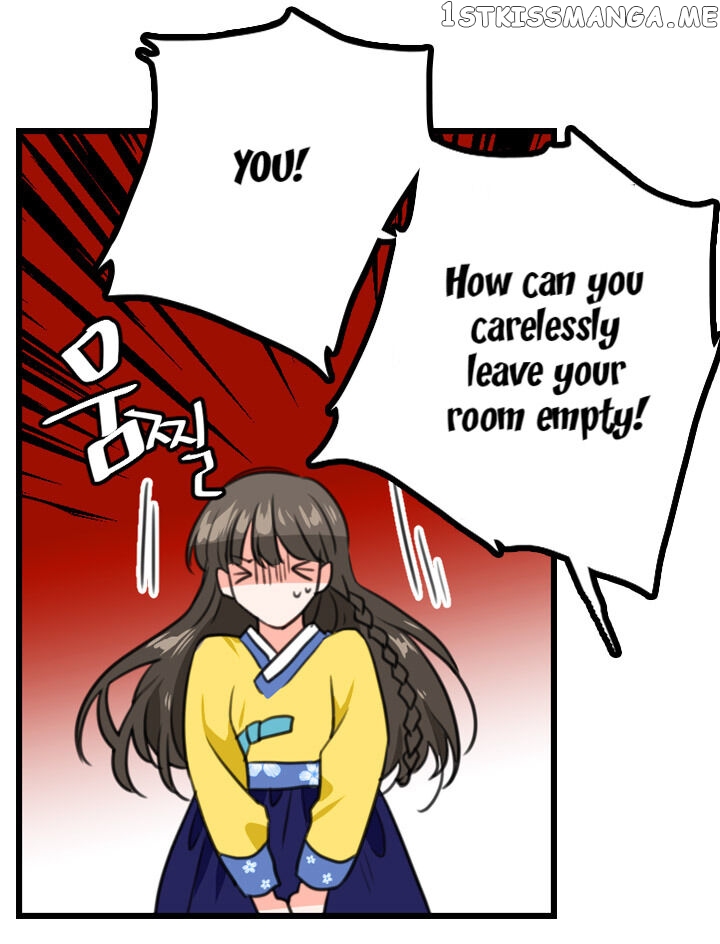 The Disappearance Of The Crown Prince Of Joseon chapter 14 - page 23
