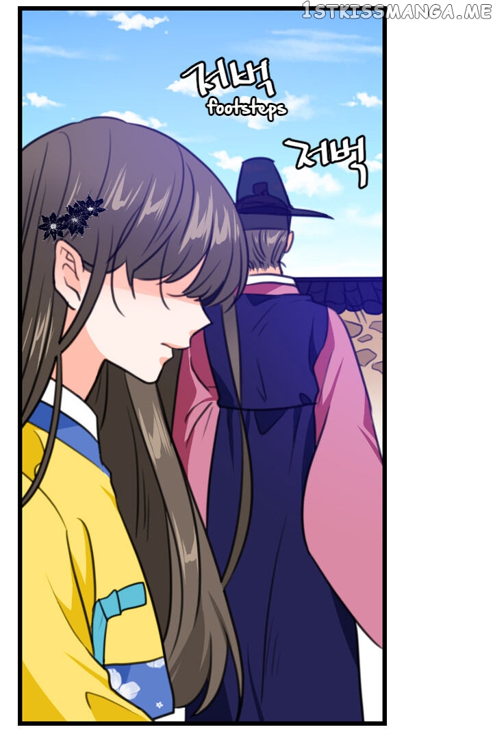 The Disappearance Of The Crown Prince Of Joseon chapter 14 - page 31