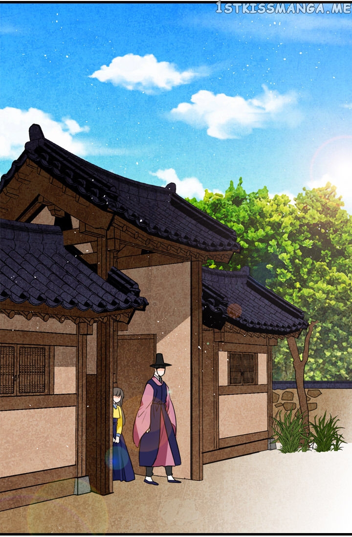 The Disappearance Of The Crown Prince Of Joseon chapter 14 - page 4