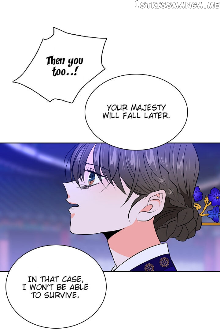 The Disappearance Of The Crown Prince Of Joseon chapter 32 - page 11