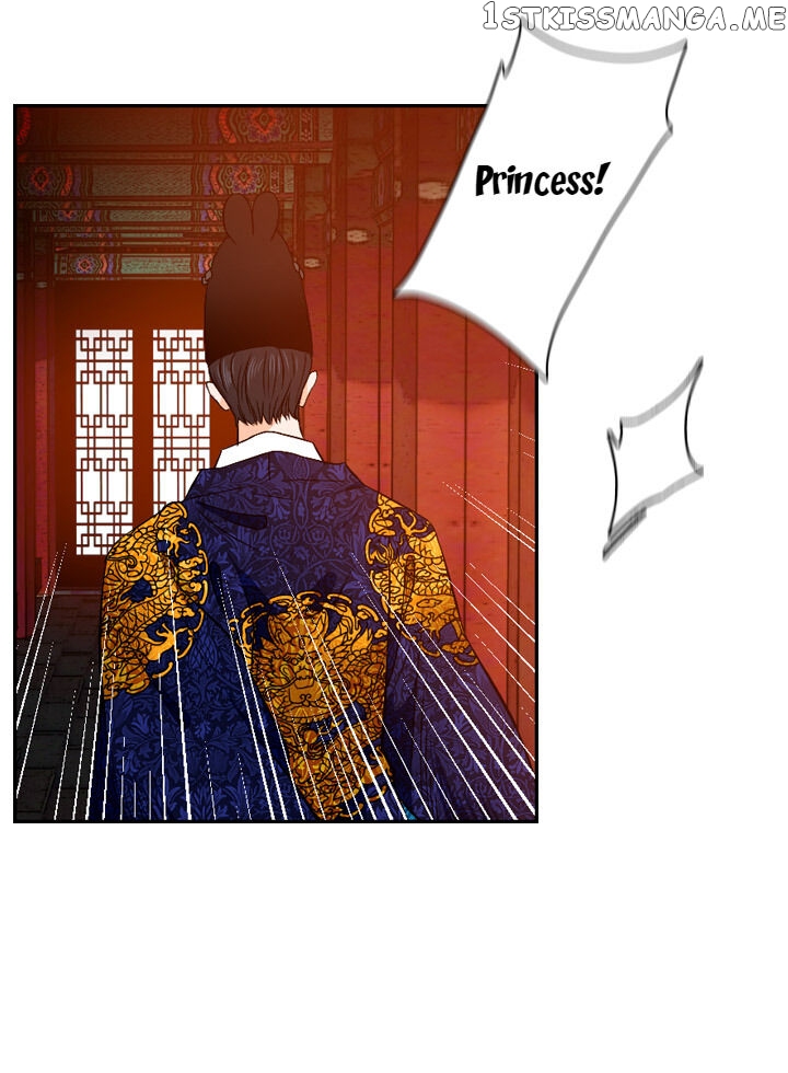 The Disappearance Of The Crown Prince Of Joseon chapter 32 - page 33