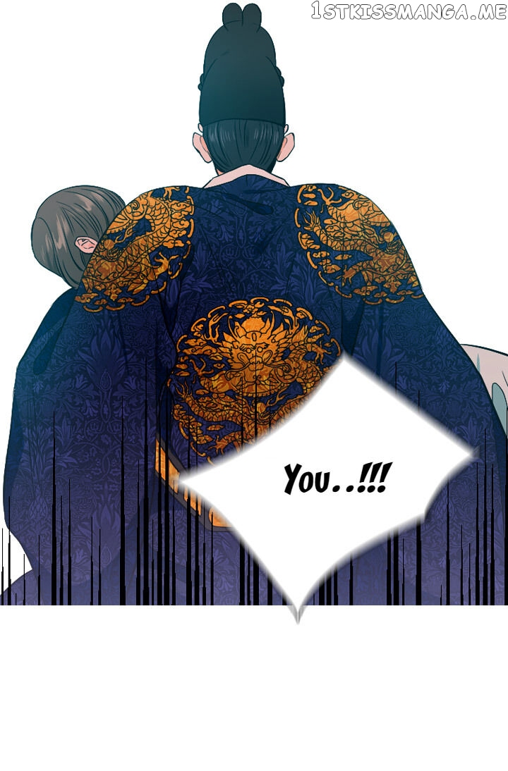The Disappearance Of The Crown Prince Of Joseon chapter 32 - page 60