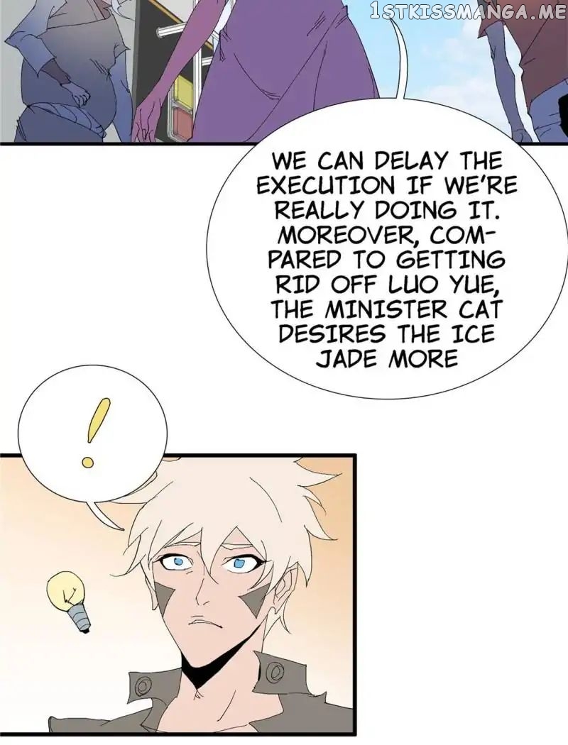 Era of Awakening chapter 59 - page 17