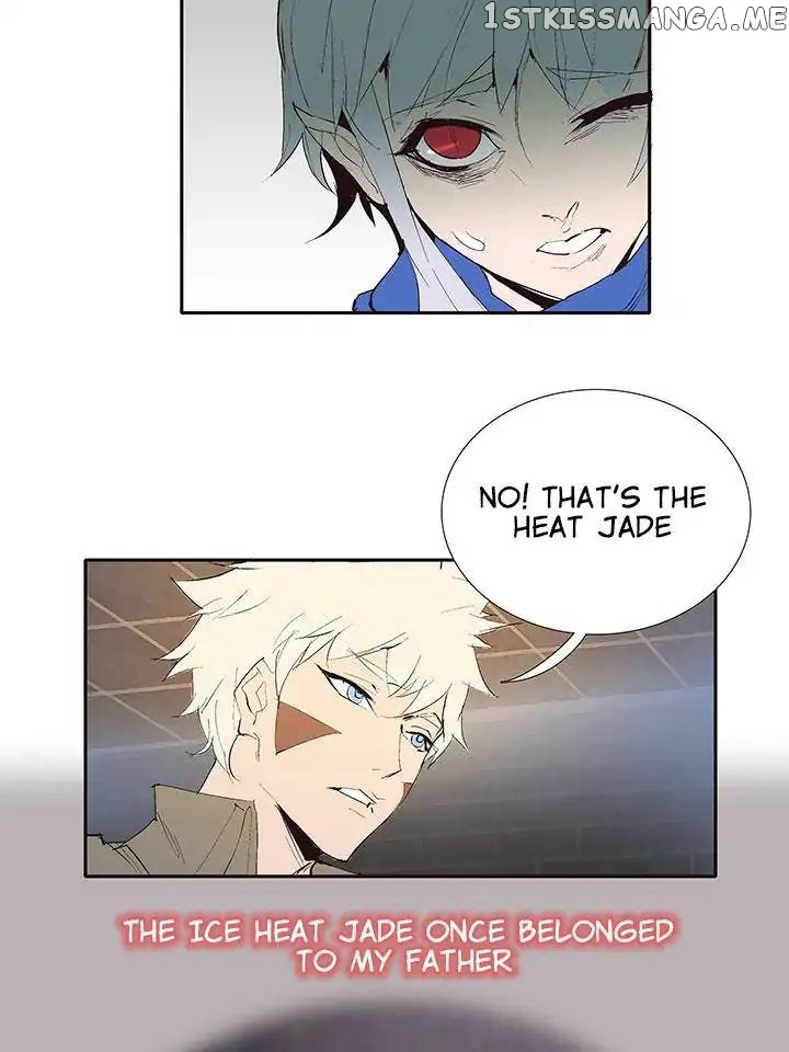 Era of Awakening chapter 36 - page 24