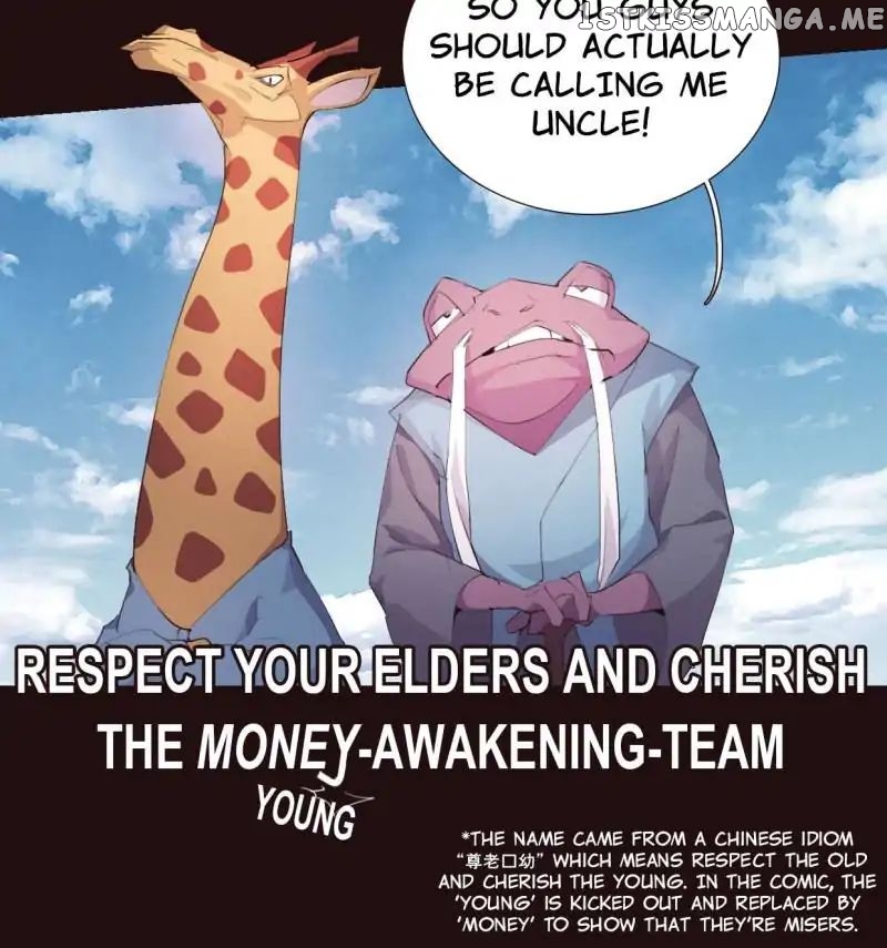 Era of Awakening chapter 27 - page 43