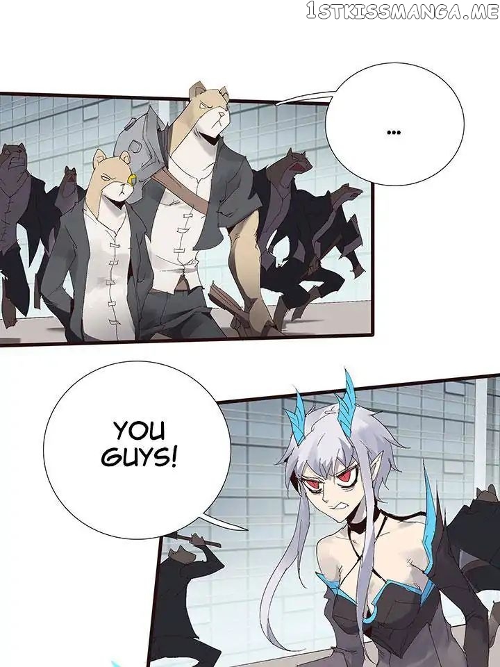 Era of Awakening chapter 50 - page 12