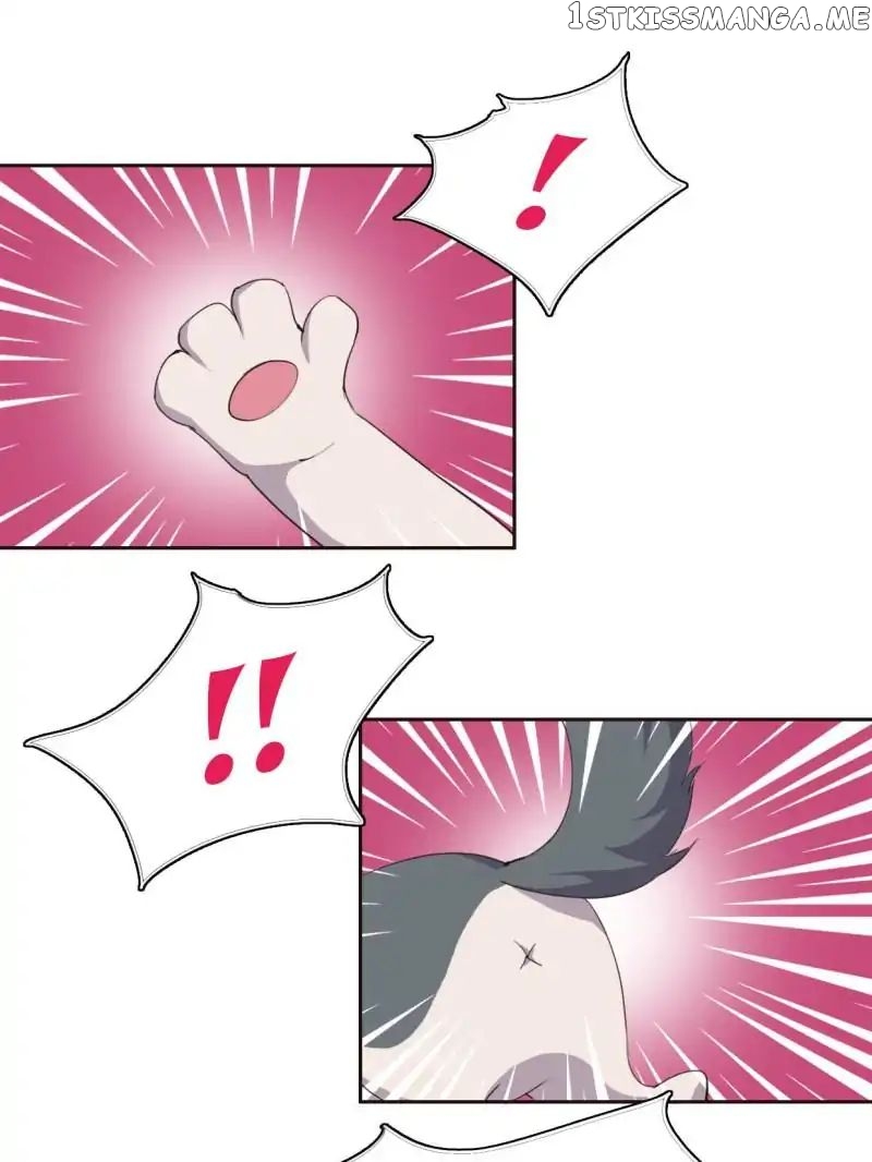Era of Awakening chapter 26 - page 1