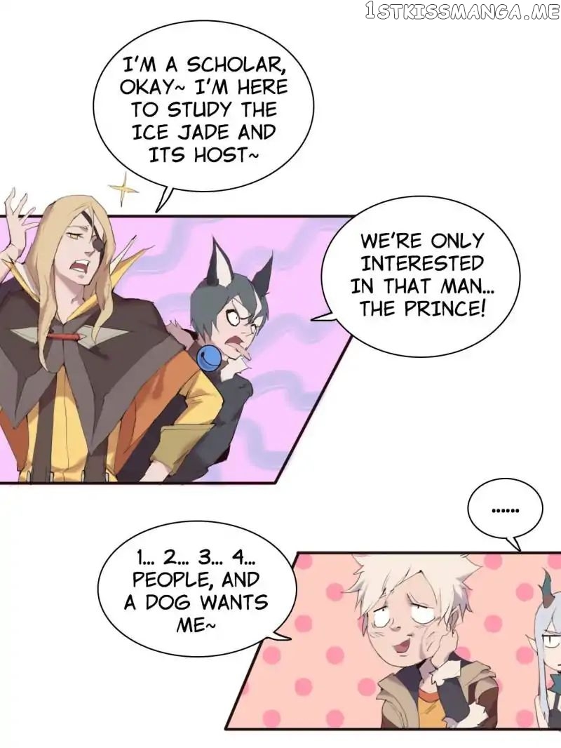 Era of Awakening chapter 16 - page 17