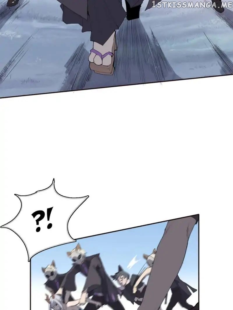 Era of Awakening chapter 21 - page 13