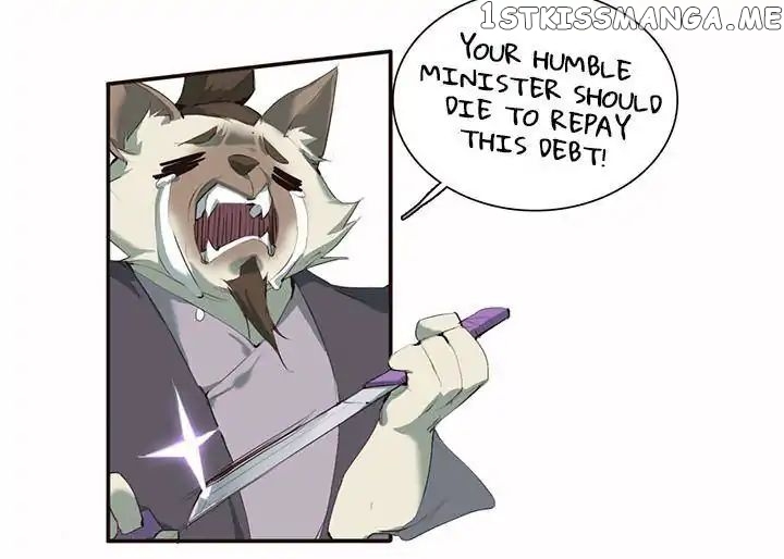 Era of Awakening chapter 23 - page 3