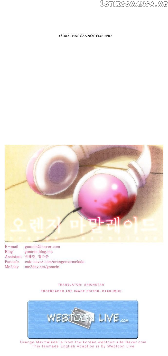 Orange Marmalade Chapter 34 - page 22