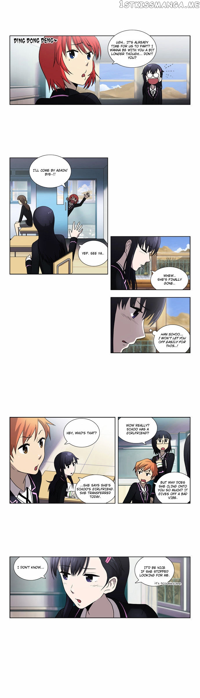 Orange Marmalade Chapter 77 - page 2