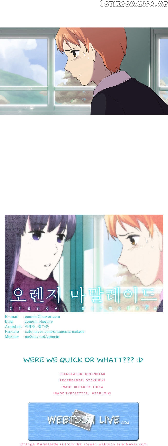 Orange Marmalade Chapter 38 - page 19