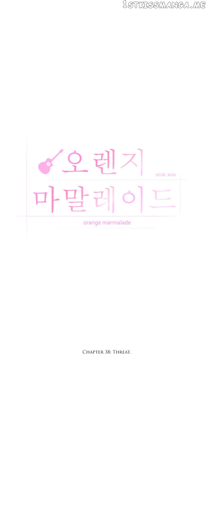 Orange Marmalade Chapter 38 - page 3