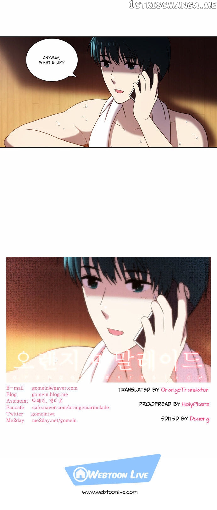 Orange Marmalade Chapter 89 - page 13
