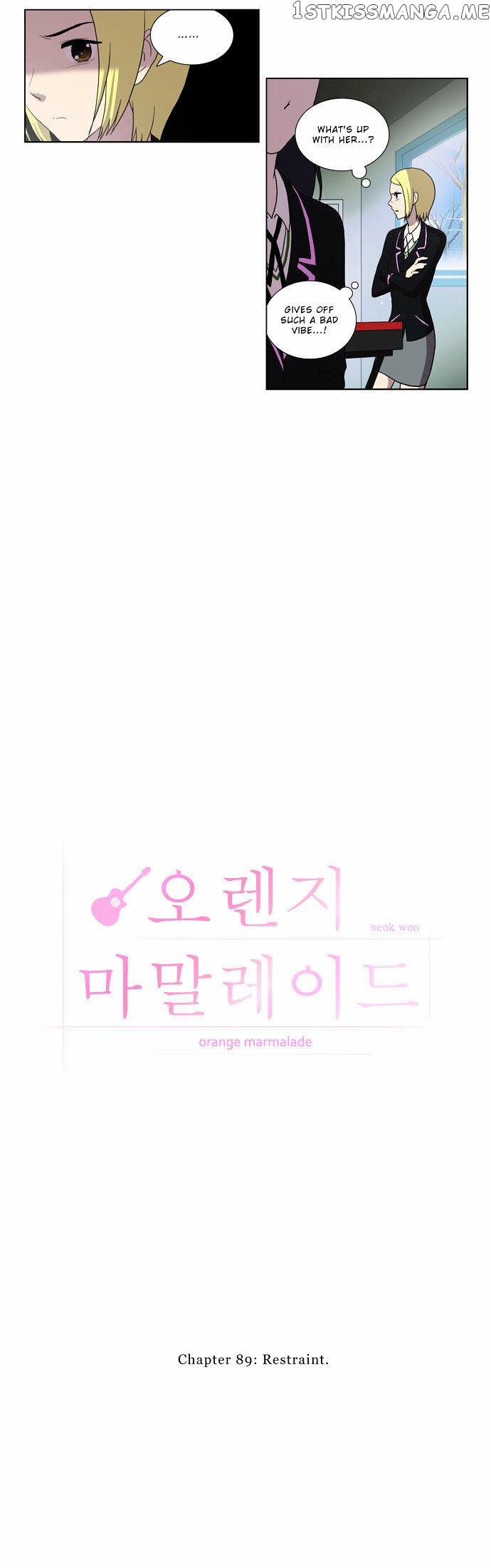 Orange Marmalade Chapter 89 - page 6