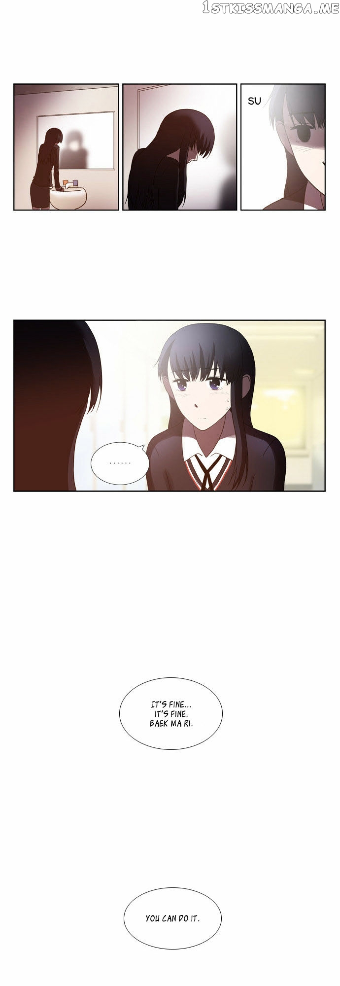 Orange Marmalade Chapter 66 - page 13