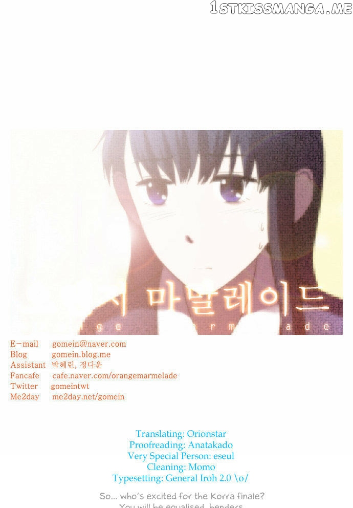 Orange Marmalade Chapter 66 - page 14