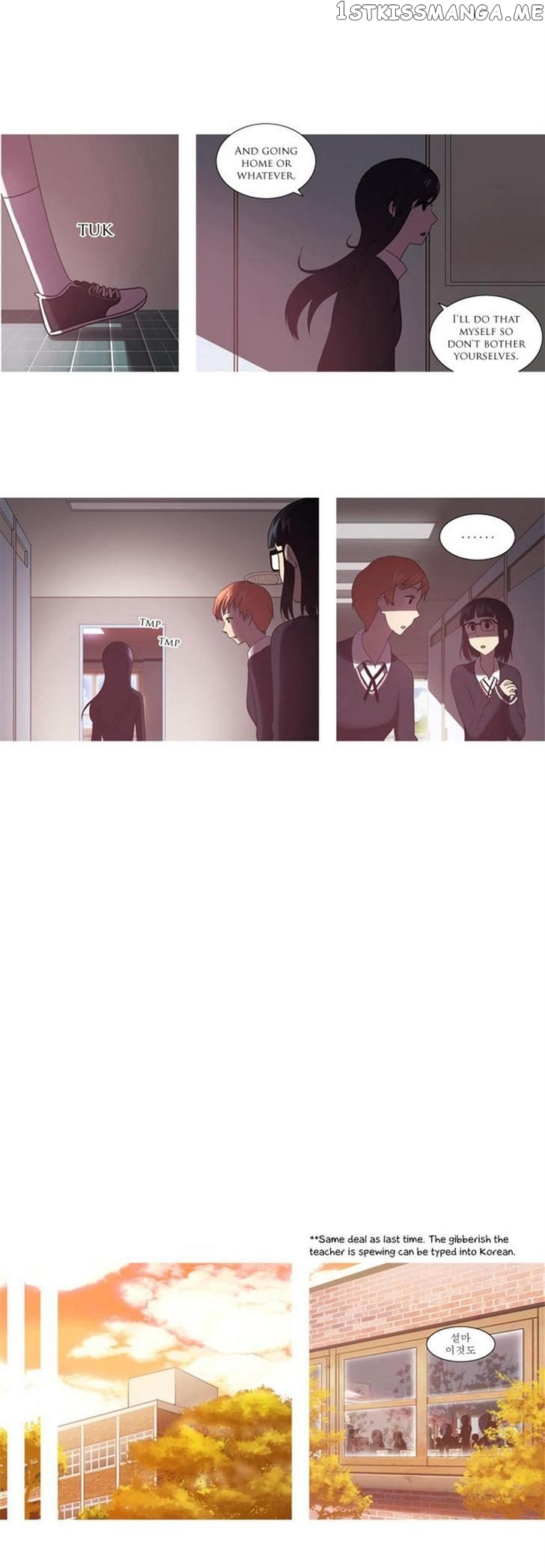Orange Marmalade Chapter 30 - page 6