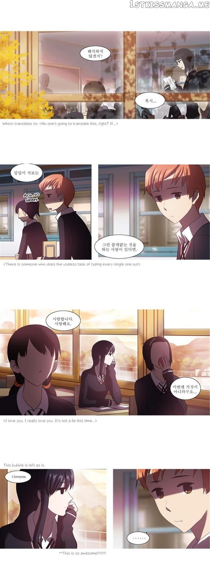 Orange Marmalade Chapter 30 - page 7