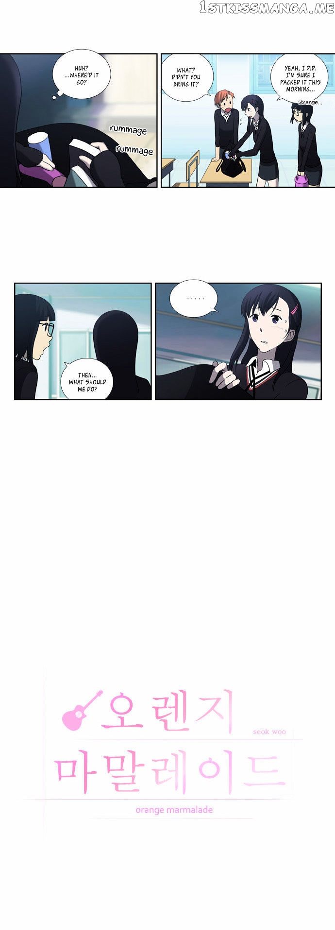 Orange Marmalade Chapter 60 - page 8