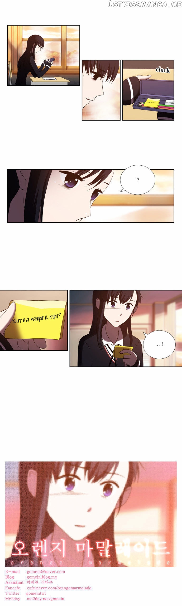 Orange Marmalade Chapter 61 - page 21
