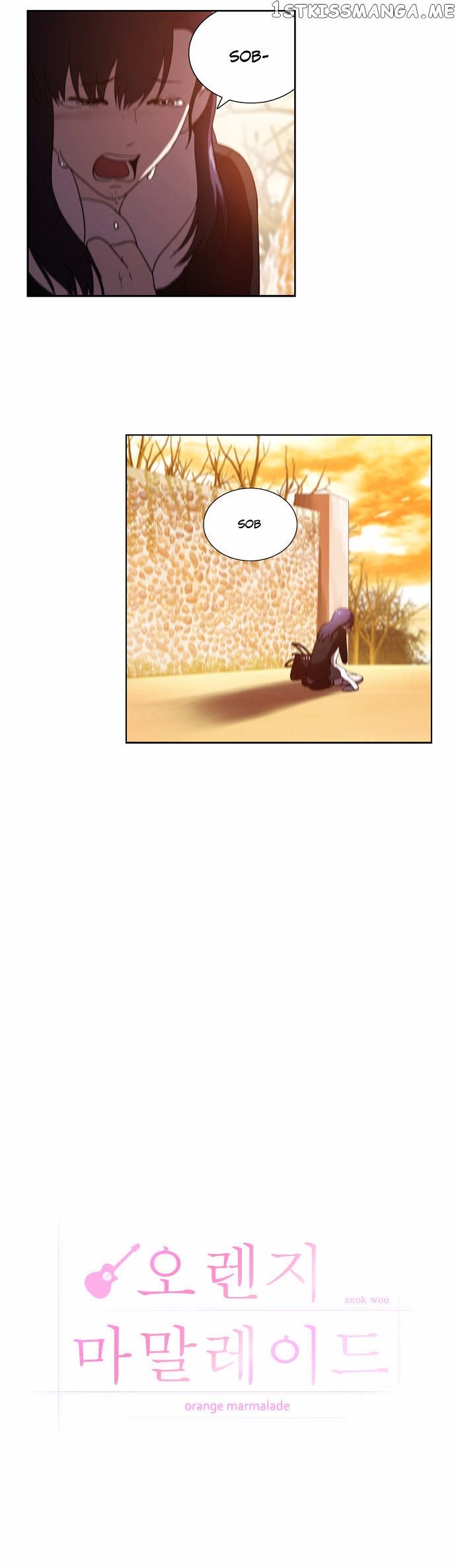 Orange Marmalade Chapter 94 - page 8
