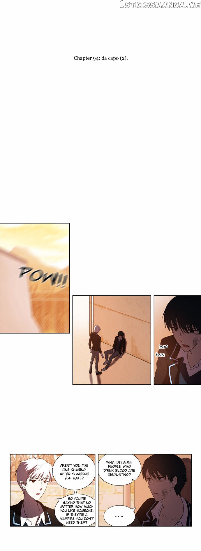 Orange Marmalade Chapter 94 - page 9