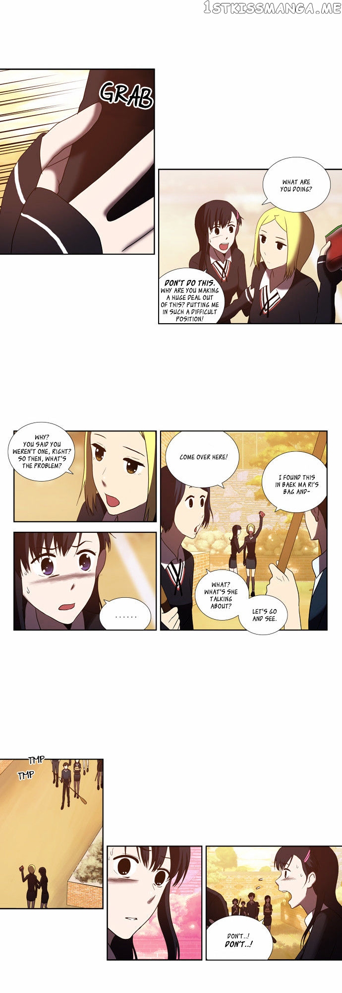 Orange Marmalade Chapter 62 - page 14